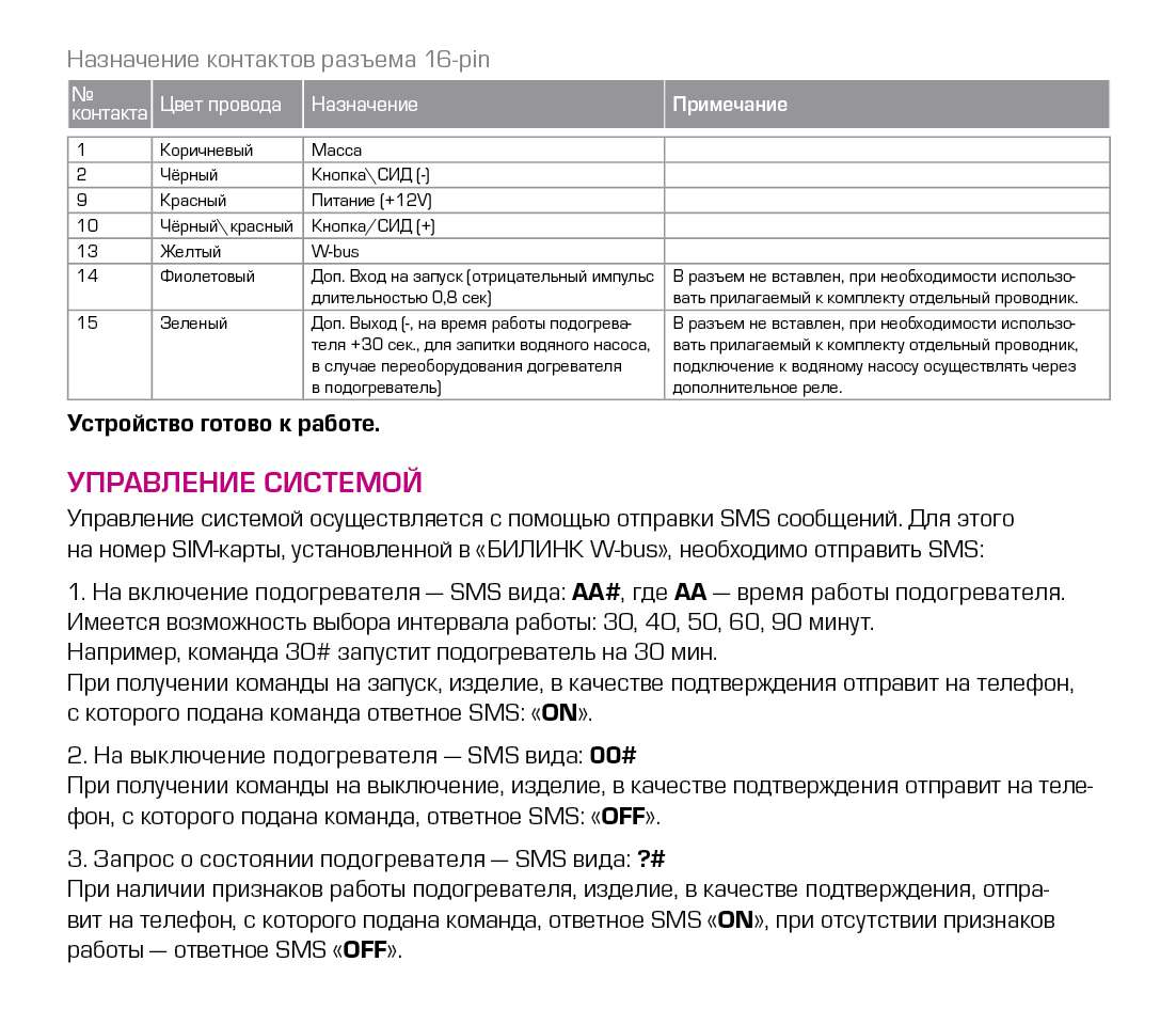 Кракен современный даркнет маркетплейс