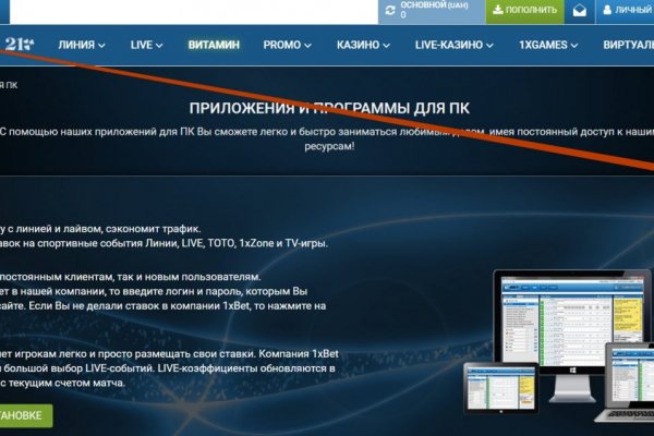 Kraken ссылка зеркало krakentor site