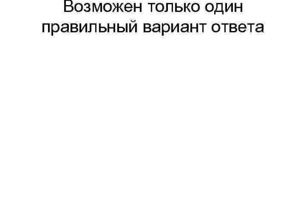 Почему сегодня не работает площадка кракен