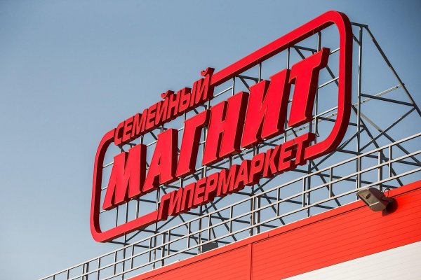 Кракен наркоз магазин