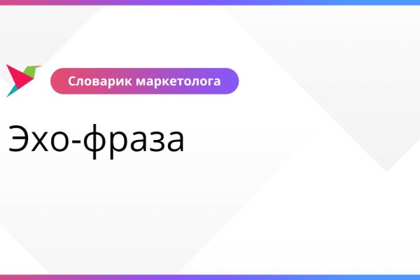 Кракен наркомагазин