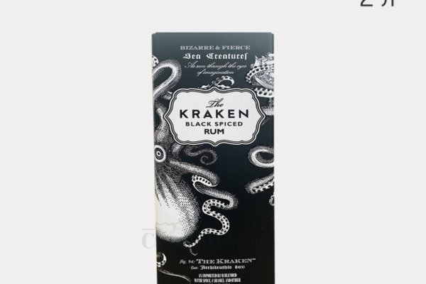 Kraken 2 зеркало